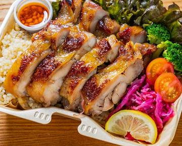 【肉1.5倍】塩麹グリルチキンと玄米のお弁当【1.5SCB】