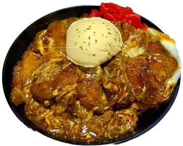 カレーチーズかつ丼 並/Curry Katsu Don w/Cheese- Regular