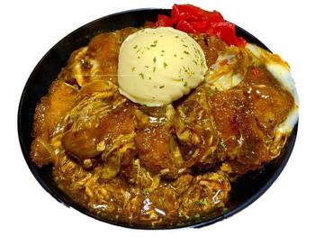 カレーチーズかつ丼 かつW/Curry Katsu Don w/Cheese- Large