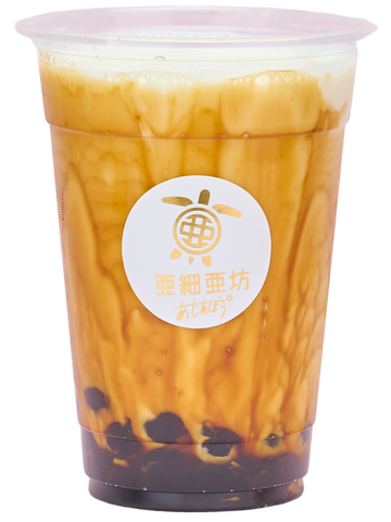 【人気】タピオカ本場台湾黒糖ミルク