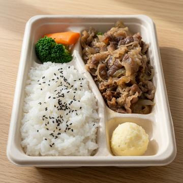 国産牛肉の和風すき焼き弁当