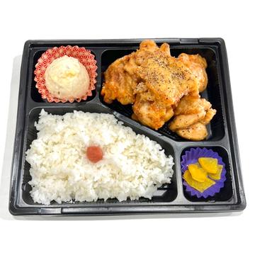 秘伝のタレから弁当 5個入り