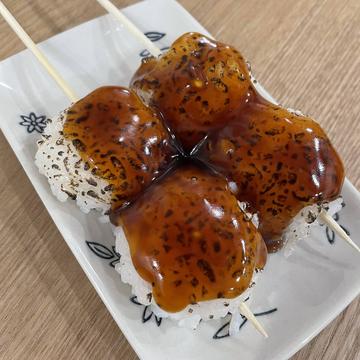 みたらしおむすび