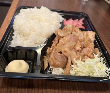 しょうが焼き弁当(肉並盛) / Ginger Pork Bento (Regular)