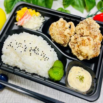 からさん旨だし弁当
