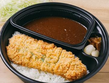 ロースかつカレー弁当