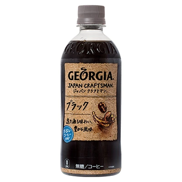 ジョージア・ブラック (500ml) GEORGIA Coffee Black