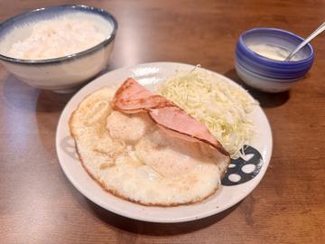 ハムエッグ定食(玉子2個＆ハム2枚)