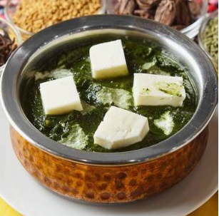 SAAG PANIR サーグパニール(Large)