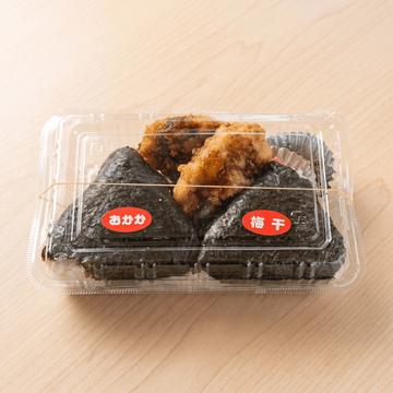 おにぎり2個おかずセット