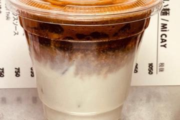 ココナッツコーヒー(アイス)