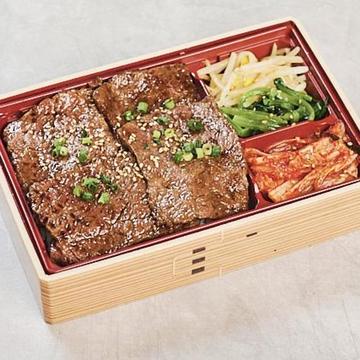 和牛特選ロース弁当