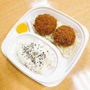 亀有弁当