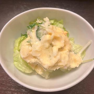 自家製ポテトサラダ