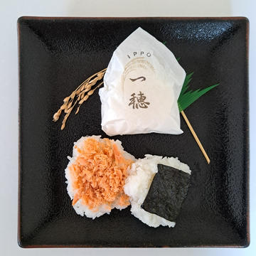 蒸し鮭