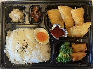 白身魚のフライ弁当
