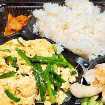 ニラ玉弁当