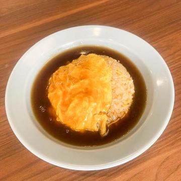 天津あんかけチャーハン