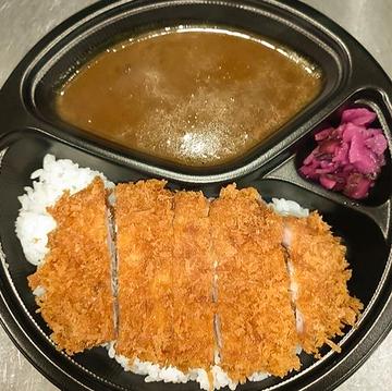 デミかつカレー弁当
