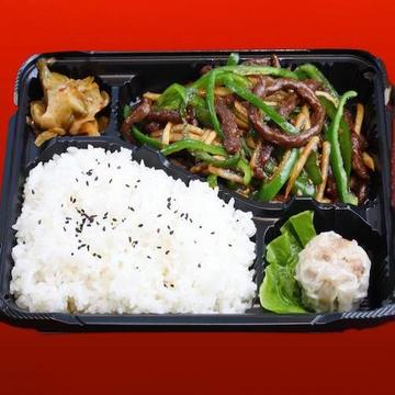 牛肉とピーマンの細切り炒め弁当