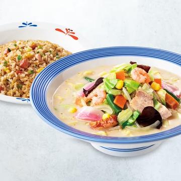 長崎ちゃんぽん チャーハンセット