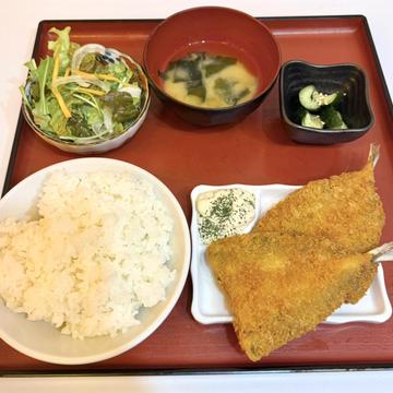 アジフライ定食
