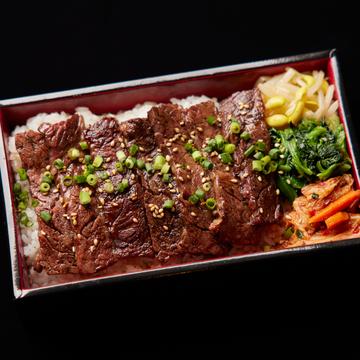 【本格炭火焼き】上ハラミ弁当