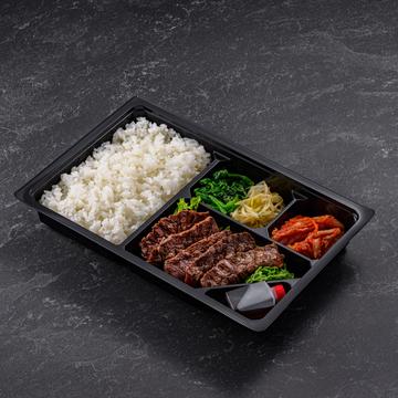 上ハラミ弁当