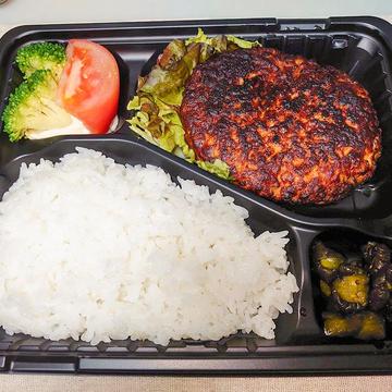 ランチ和風おろしハンバーグ弁当