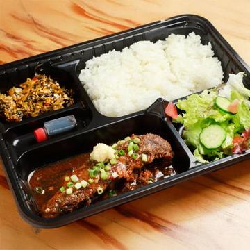 いわしぬか味噌炊き定食