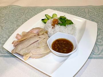 タイ式チキンライス「カオマンガイ」