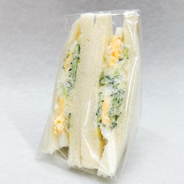 野菜サンド