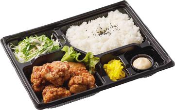 もも唐揚げ弁当 Fried thigh chicken bento