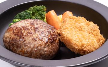 【単品】カニクリームコロッケ＆ハンバーグ ※ソースが2種類選べます。