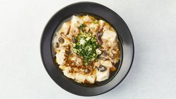 【ご飯なし】白 「鶏肉とキノコのうま塩麻婆豆腐」花椒の香り Tasty Salted Mopo Tofu Rice Bowl