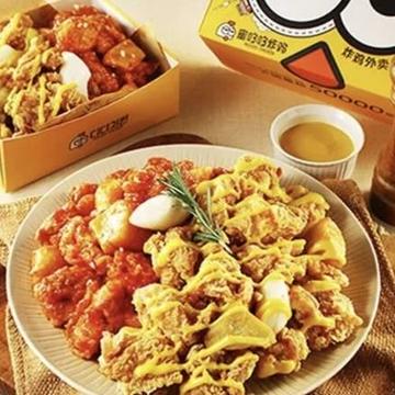 BIGフライドチキンBOX