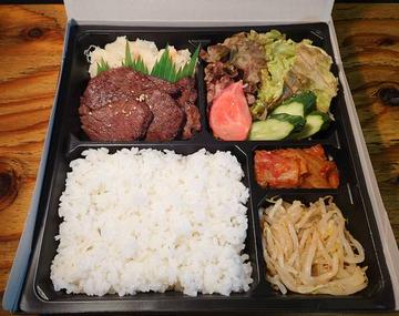 特選黒毛和牛上ロース弁当