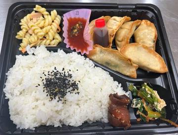 揚げ餃子弁当