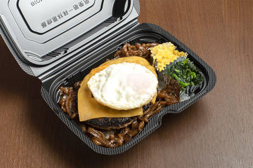 Wトッピングハンバーグ丼