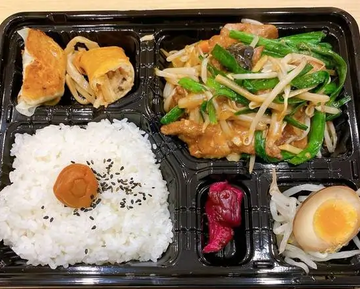 レバニラ弁当