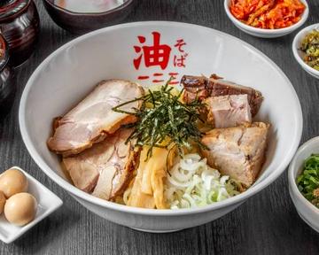チャーシュー油そば