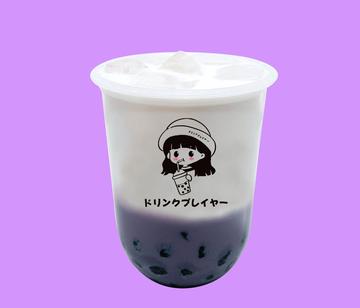 香ばしい紫芋タピオカミルク