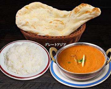 キーマカレーナンセット / Keema Curry Naan Set