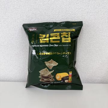 ごま油香る韓国のりコーンチップス