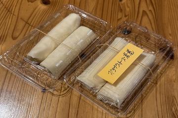 冷凍ポテトサラダ春巻き4本