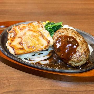 肉汁たっぷりハンバーグ&ジューシーチキン