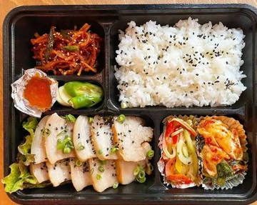 ボッサム弁当