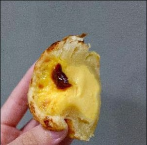 エッグタルト