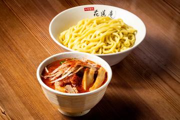 【超激辛！！】番長つけ麺