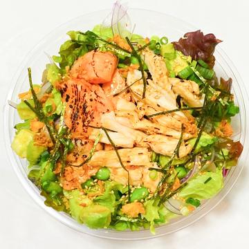 炙りミックスポキサラダ(サーモン・ボイルチキン) Broiled Mixed Poke Salad (Salmon, Chicken)